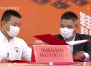 【聚焦晋江】鞋（体）博会：如期而至，但这次是线上