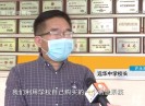 新闻天天报2020-04-18