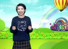 彩虹桥2020-04-20