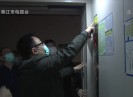 【聚焦晋江】为了安全！晋江吹响房屋大整治“冲锋号”