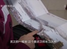 【感动晋江】战“疫”归来