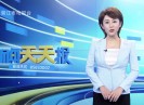 新闻天天报2020-05-07