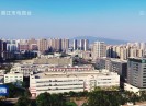 晋江新闻2020-05-19
