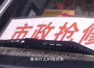 新闻天天报2020-05-22