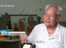 新闻天天报2020-06-06