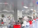 晋江财经报道2020-06-09