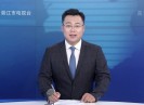 晋江新闻2020-06-03