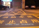 新闻天天报2020-06-10