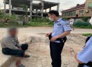 新闻天天报2020-06-08