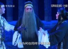 【老闽南】好戏连台