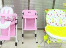 晋江财经报道2020-06-26
