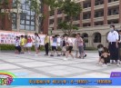 彩虹桥2020-06-03