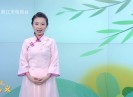 彩虹桥2020-06-22