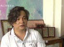 晋江财经报道2020-06-15