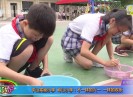彩虹桥2020-06-05