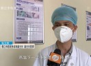 新闻天天报2020-06-22