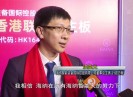 晋江财经报道2020-06-04