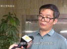 晋江财经报道2020-06-12