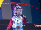欢乐侨乡2020-07-11