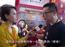 晋江财经报道2020-07-22