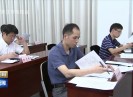 晋江新闻2020-07-12