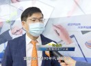 晋江财经报道2020-07-14