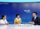 聚焦晋江2020-07-06