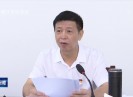晋江新闻2020-07-26