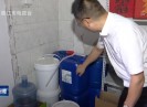 晋江新闻2020-08-28