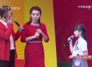 欢乐侨乡2020-08-15