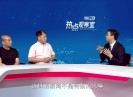 聚焦晋江2020-08-10