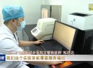 晋江新闻2020-09-10