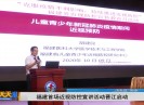 新闻天天报2020-10-10