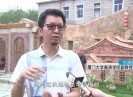 新闻天天报2020-10-05