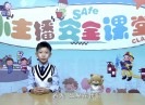 【彩虹桥】2020-10-31