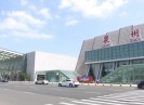 新闻天天报2020-10-09