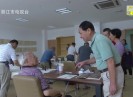 新闻天天报2020-10-07