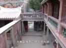 新闻天天报2020-11-14
