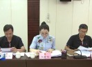晋江新闻2020-11-19