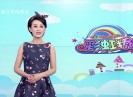 彩虹桥2020-11-14