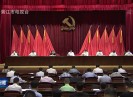 晋江新闻2020-11-20