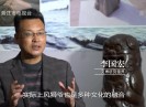 【老闽南】雄姿飒爽风狮爷