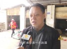 新闻天天报2020-12-17