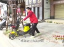 新闻天天报2020-12-05