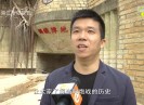 新闻天天报2020-12-07