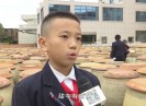 彩虹桥2020-12-19