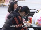 新闻天天报2021-01-25