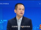 【热点观察室】代表提建议