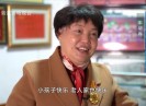 新视线2021-01-23
