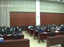 晋江新闻2021-01-30